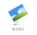 深圳協(xié)和振動摩擦機怎么進行手動調整