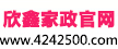 振動(dòng)摩擦機(jī)